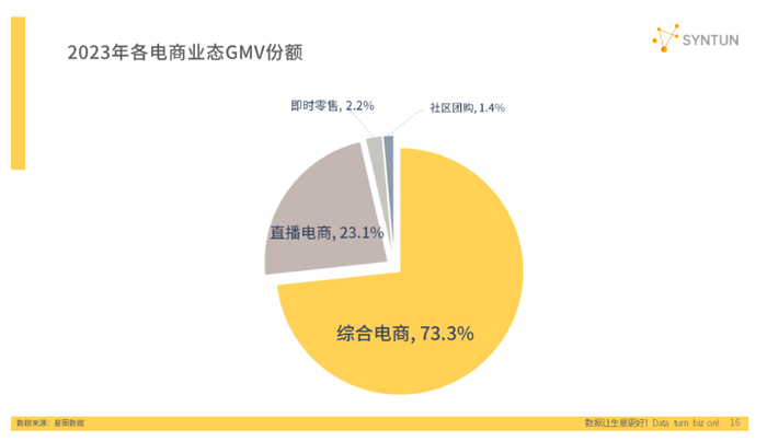 171766464238719700_a700xh