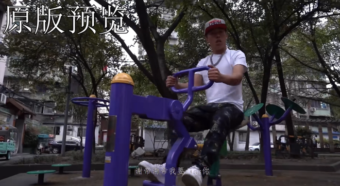 171777003728229300_a700xh