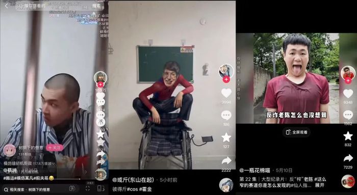 171777003783146200_a700xh