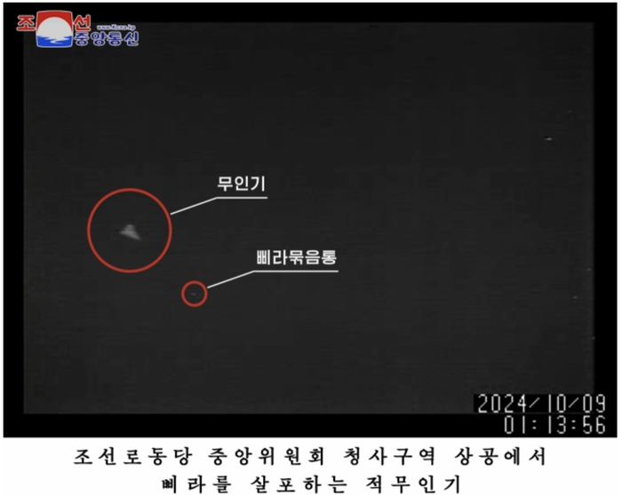 172883266936187200_a700xh