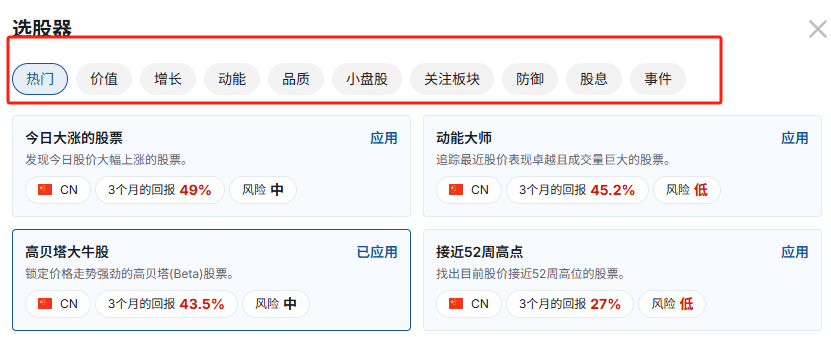 3abbe9de57525279388770f5745f8bb5