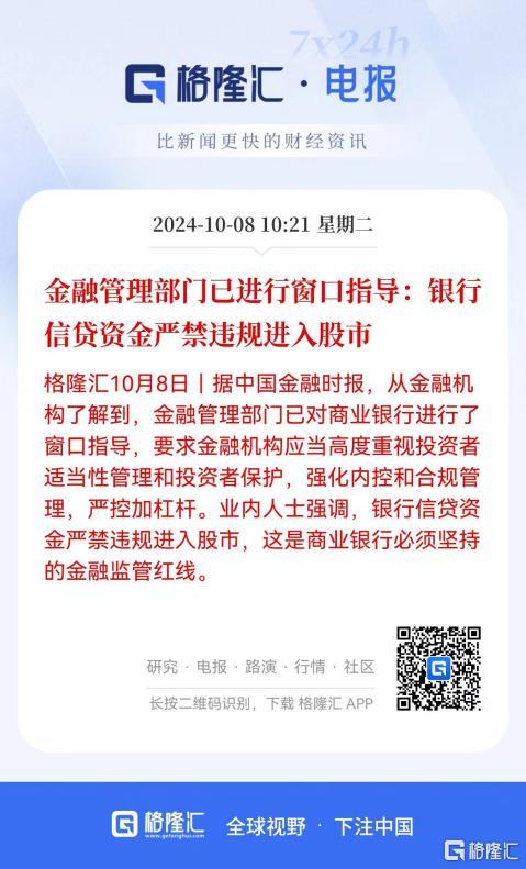 53b55c41570116fe9bf452658886ff12