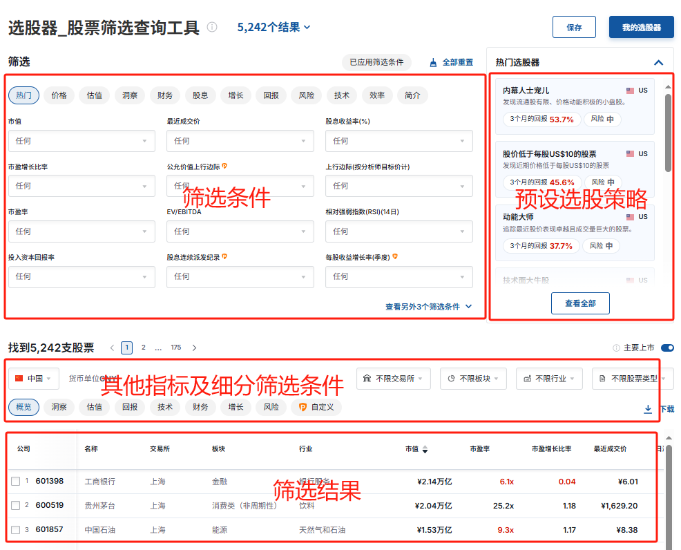 69f11362b872af8776e611efd2e91c71