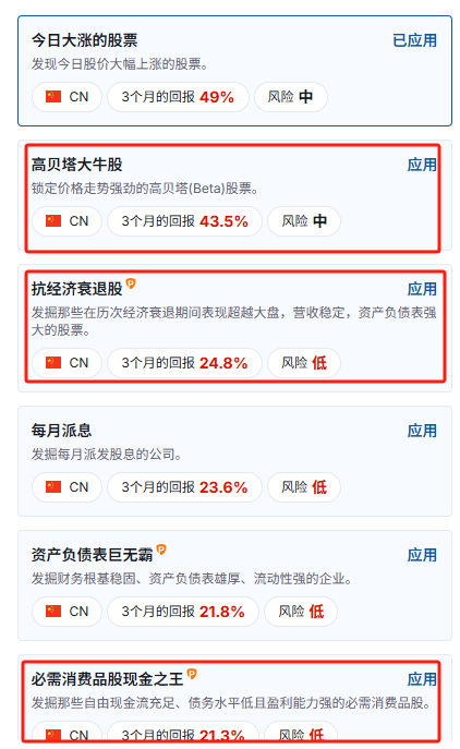 6a5194d436949abb1d23c057b023abc4