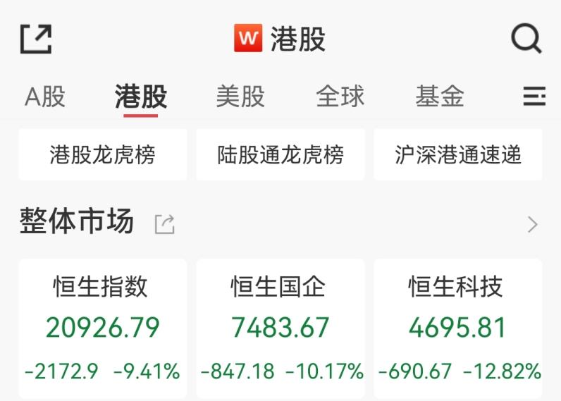 c0589fd0b7298e82b9526d54b19282d8