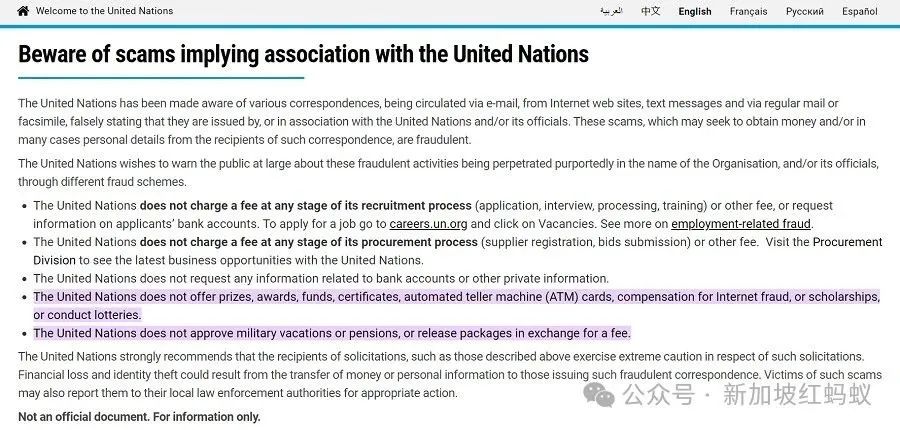 c_pic_170633070791968