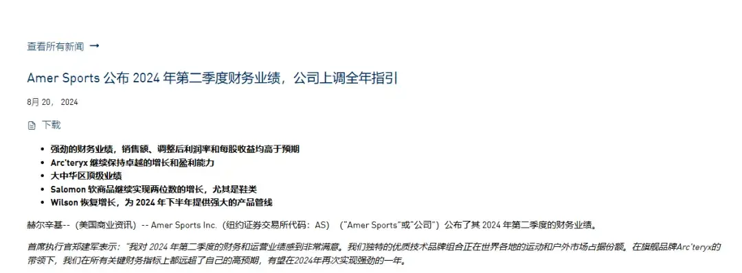 65613be57e2eb2a3aed6224a3298c29b