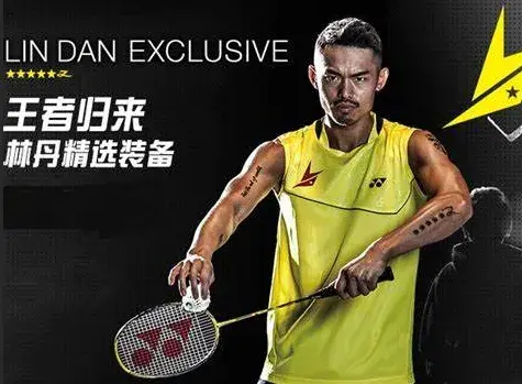 711b610d916ce92484236625b83ff742