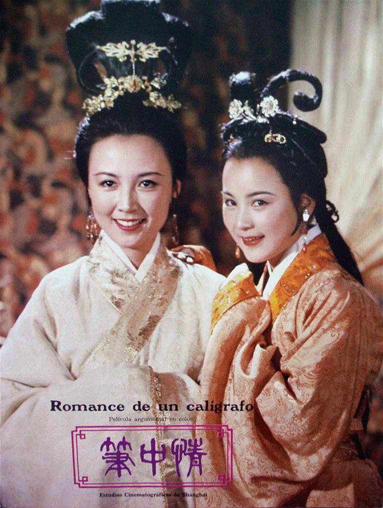 p1729721057_770type_jpeg_size_767_75_end