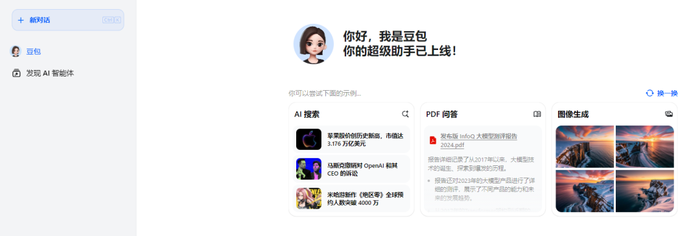 171824862715509200_a700xh