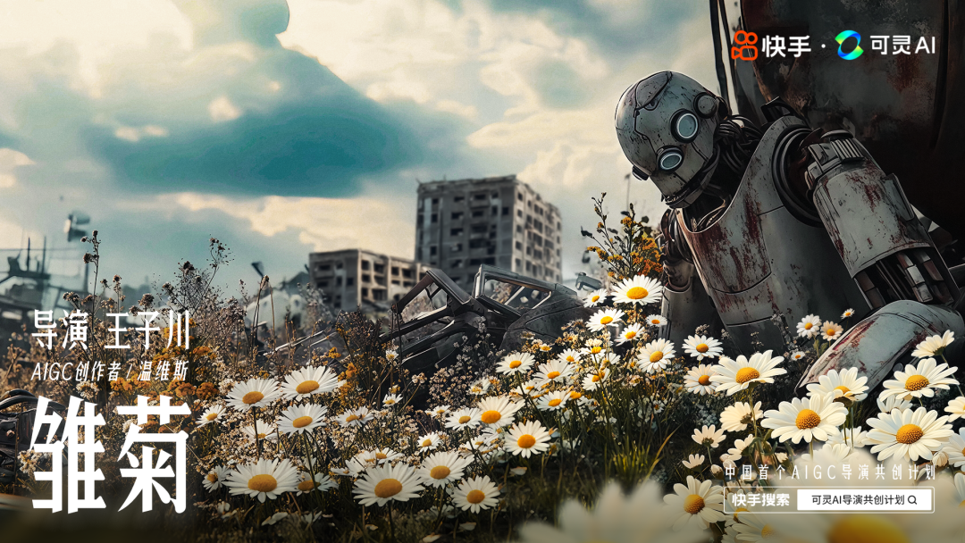 fmjz7adwuhjai-codh5imgn8wps