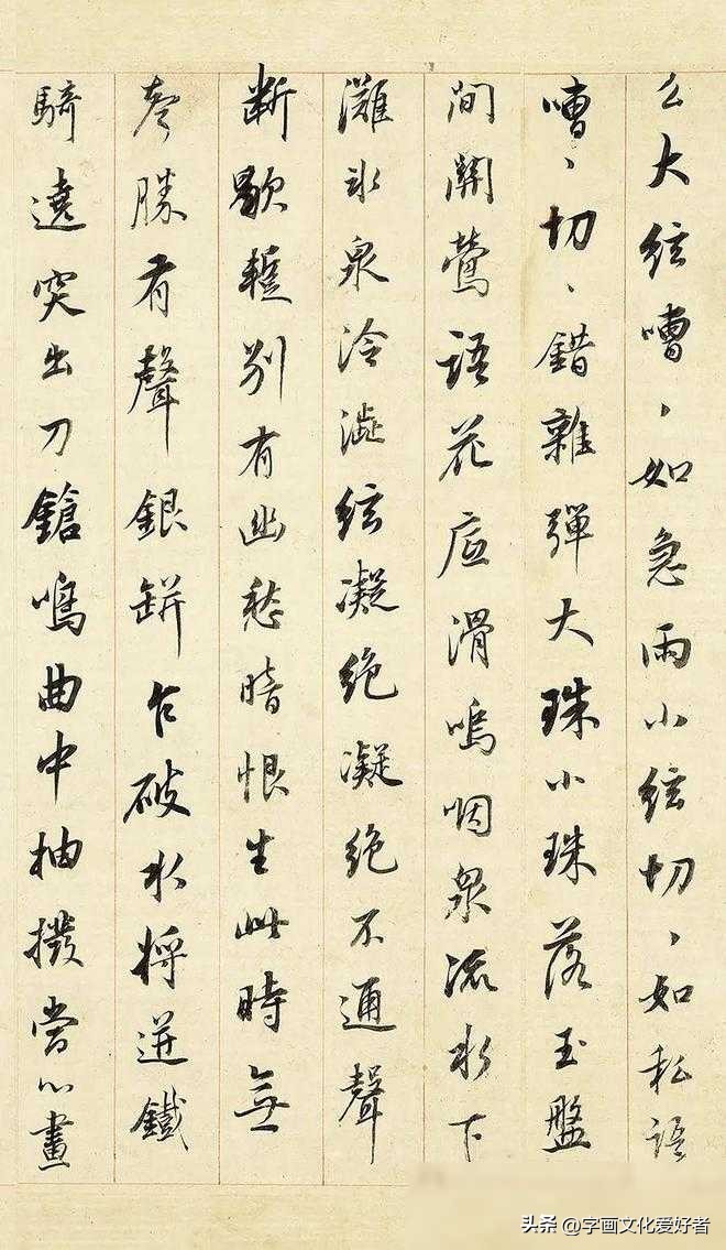 p1733116815_328type_jpeg_size_660_57_end