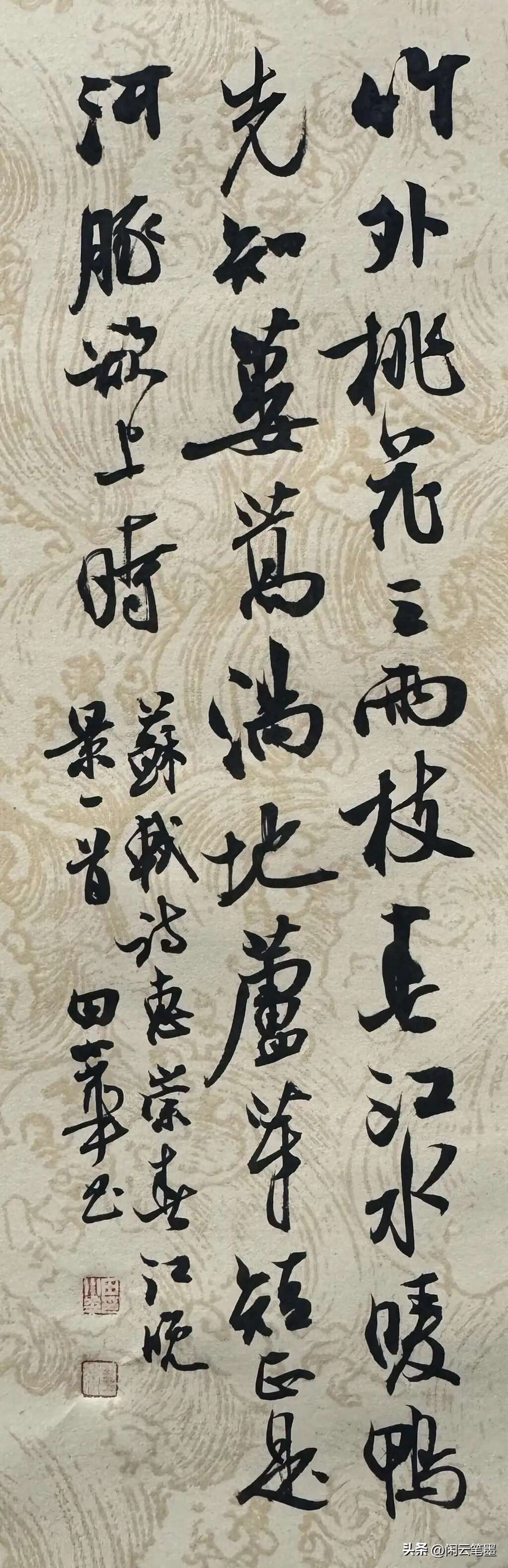 p1733548251_805type_jpeg_size_1080_32_end