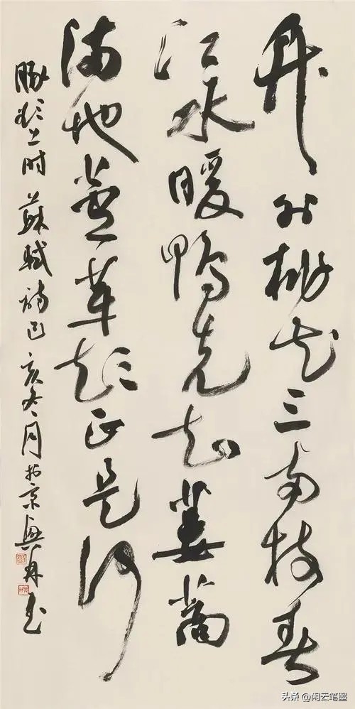 p1733548256_638type_jpeg_size_500_50_end