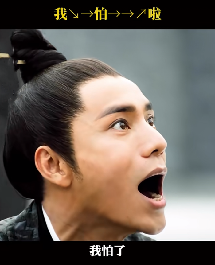 周迅塌完陈坤塌，短视频“诛神”几时休？