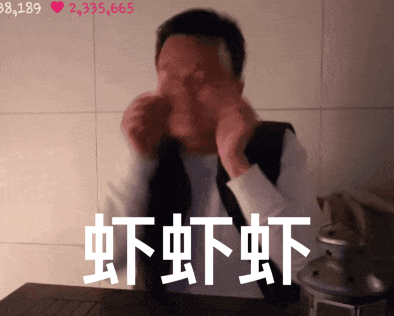 她这是被造型师霸凌了吗？