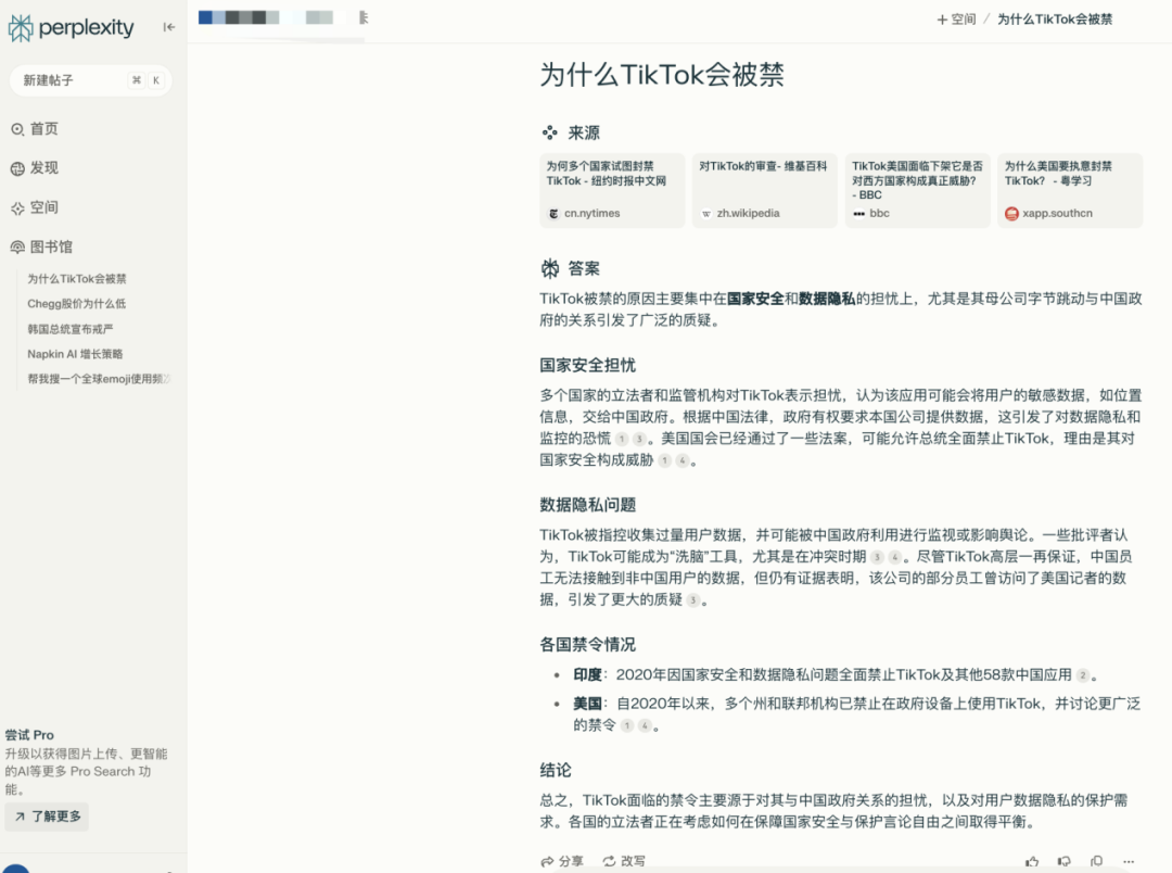 fj9xw5-vbendy1zrikfj907lzdng