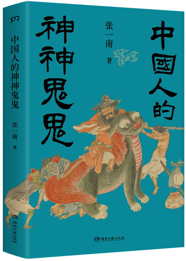 2099b0d3-ef57-4239-838c-79929499b0d4