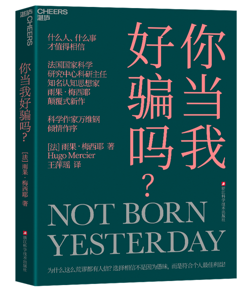 81d911b0-38e9-44b8-8bc7-a008268b02b6