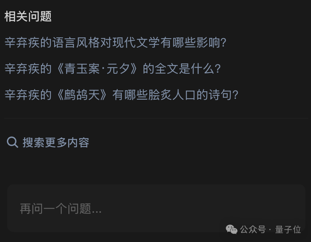 fk_rr3d-oi5esg85yze9xrch_lt0