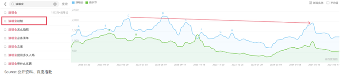 172166423839140700_a700xh