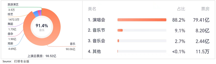 172166423890333600_a700xh