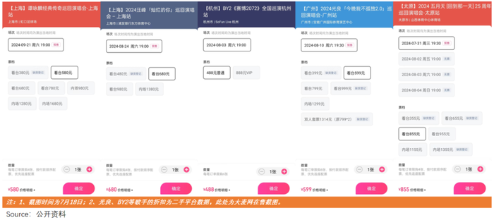 172166423916580500_a700xh