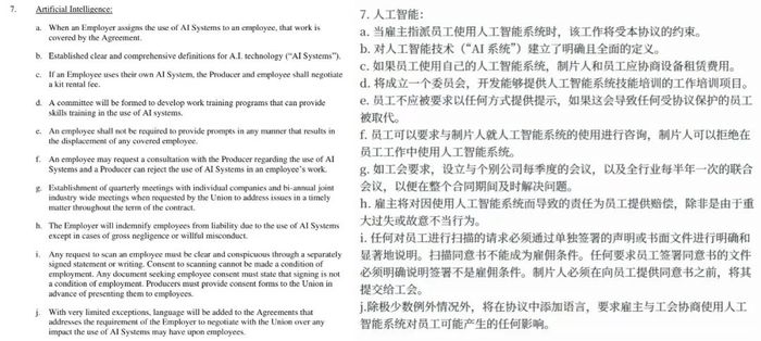 172311913337041800_a700xh