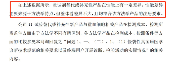 172312097975218900_a700xh