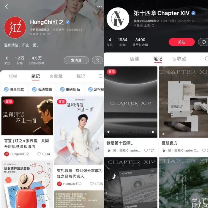 172310935877144100_a700xh