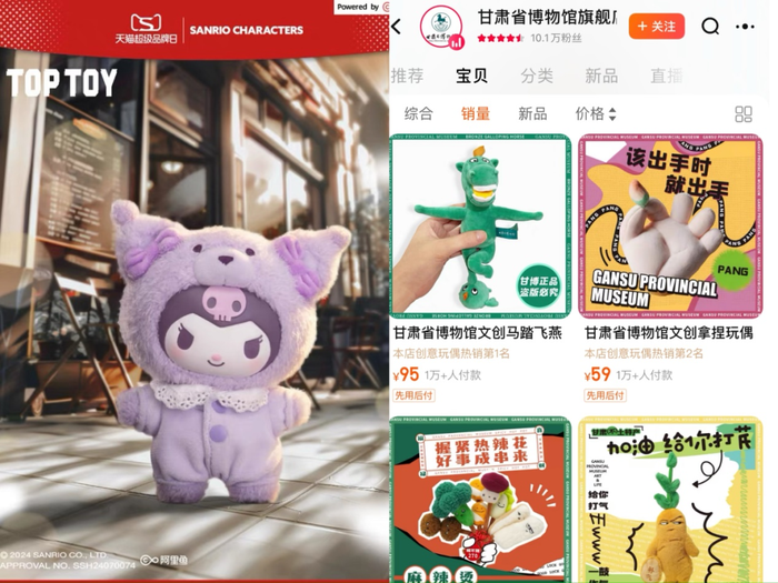 172483525280783500_a700xh