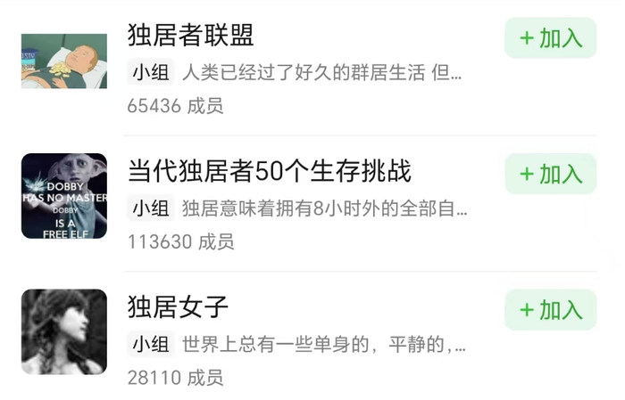 17249192464692300_a700xh