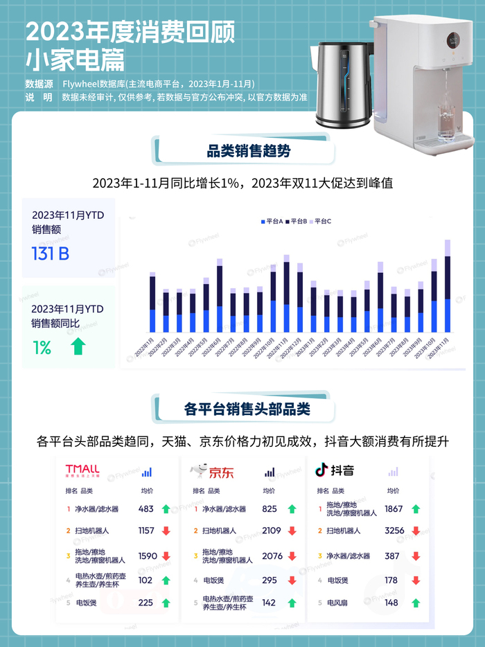 172491935896469000_a700xh