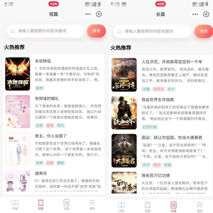 172492598750043600_a700xh