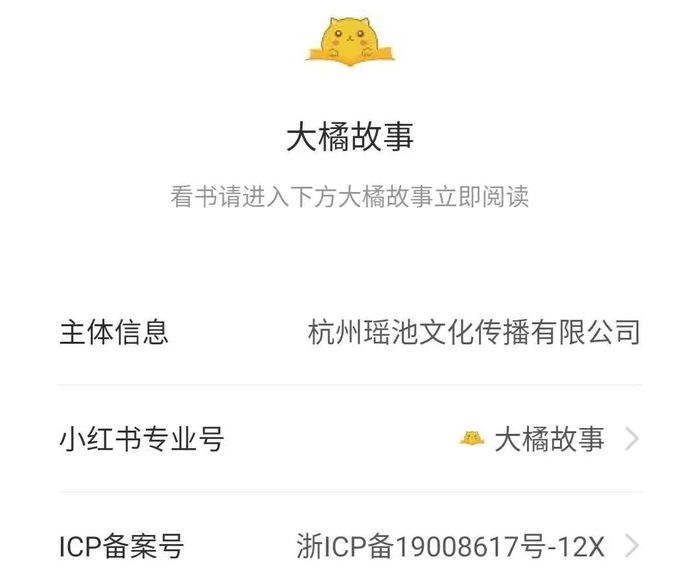 172492598765589600_a700xh