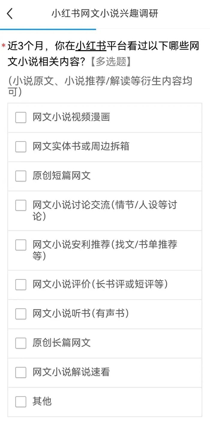 172492598783886400_a700xh