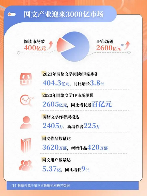 172492598935446000_a700xh