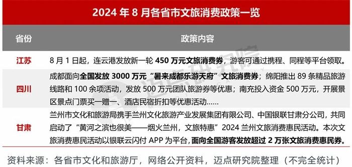 172708766249956100_a700xh