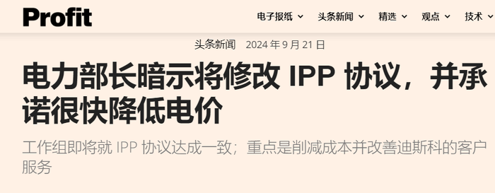 172713577032272700_a700xh