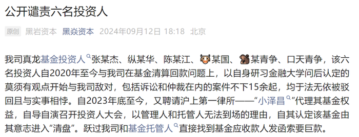 172715935574673500_a700xh