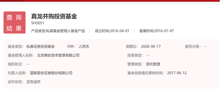 172715935589017000_a700xh