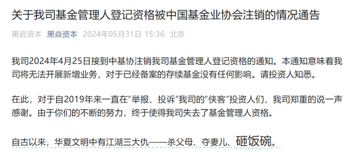 172715935619723300_a700xh