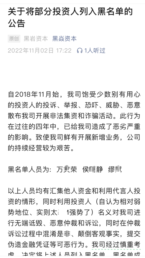 17271593572296500_a700xh