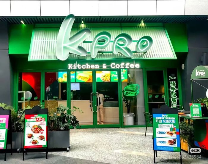 173105571856310000_a700xh