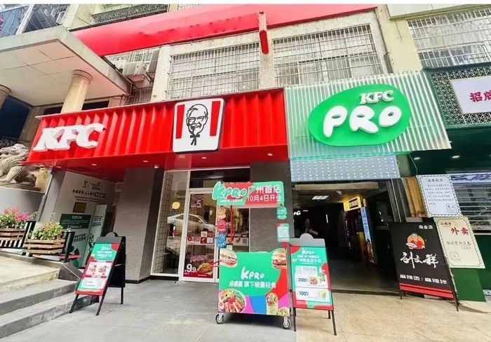 173105571895427000_a700xh