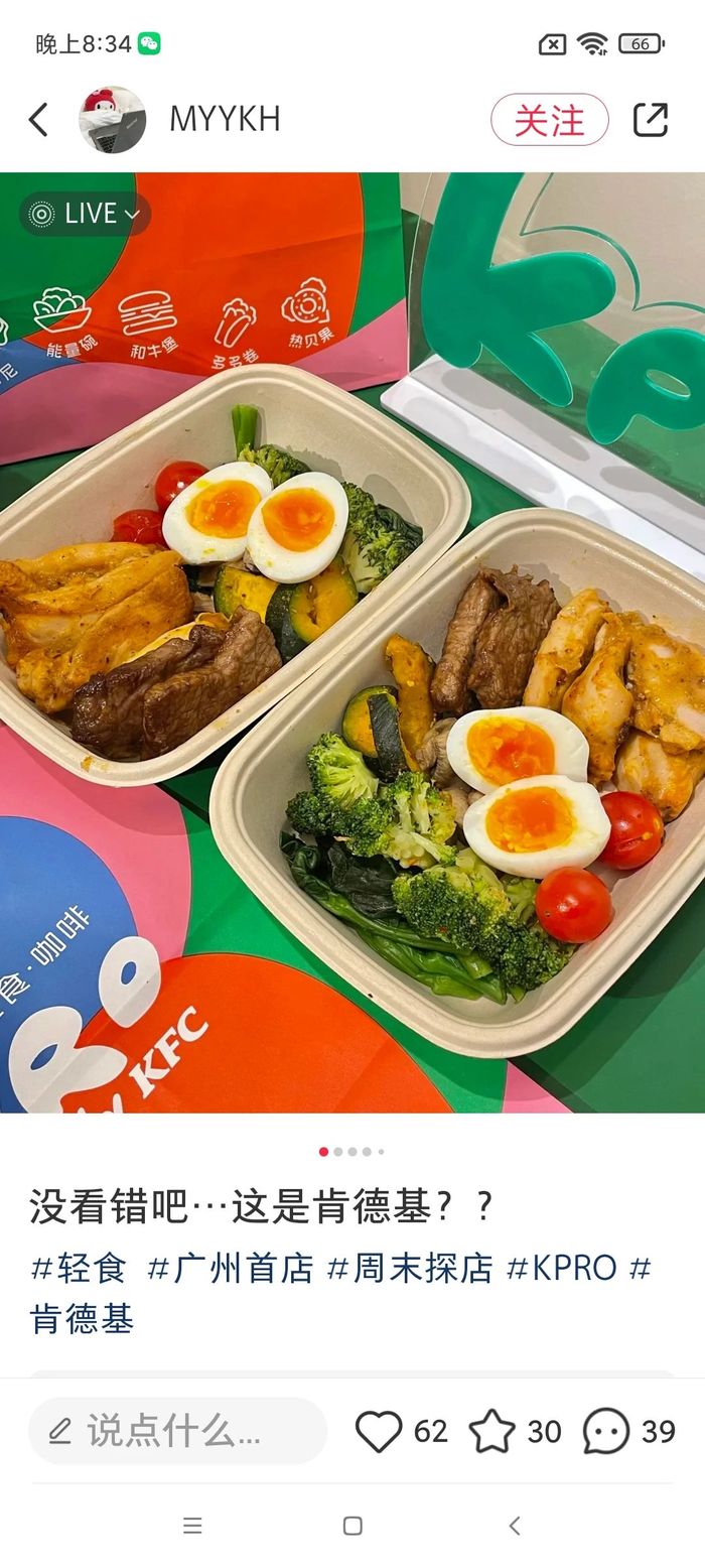 173105572028700600_a700xh