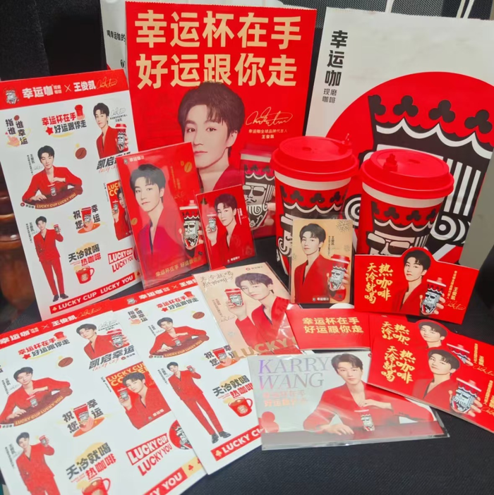 173106688158590800_a700xh