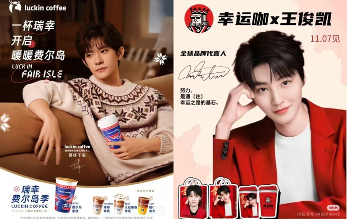 173106688217557600_a700xh