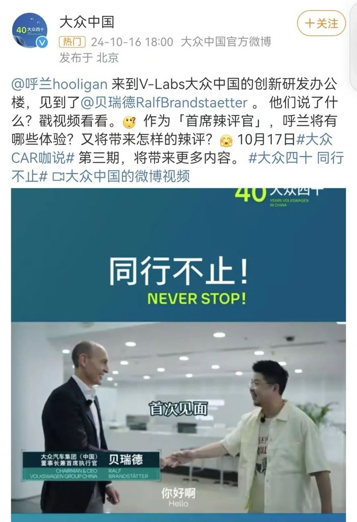 173116018692381200_a700xh