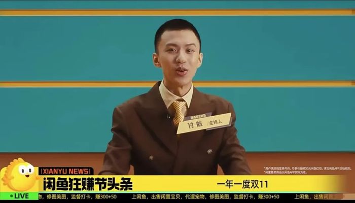 173116018724381000_a700xh